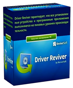 Reviversoft Driver Reviver v4.0.1.24 Final + Portable (2012) Русский присутствует