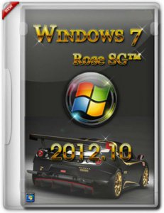 Windows 7 Rose SG™ х64 2012.10 ccm 7 SG SP1 RTM - 77 ROSE (2012) Русский