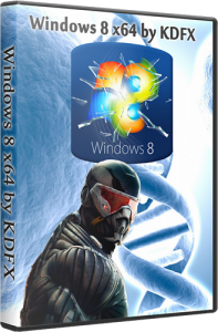 Windows 8 Еnterprise by KDFX 6.2 9200.16384 (64bit) (2012) Русский