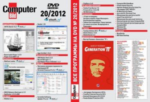 DVD приложение к журналу Computer Bild № 20 (2012) Русский