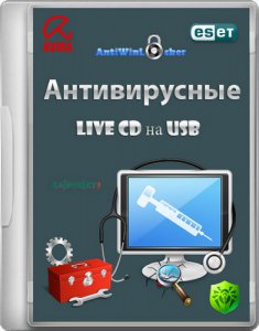 Загрузочная флешка с антивирусными Live CD (v.06.11.2012) (x86+x64) (2012) Русский + Английский