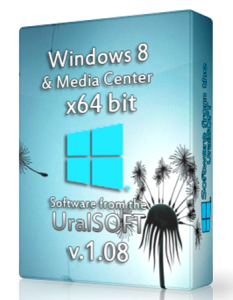Windows 8 x64 Pro & Media Center UralSOFT v.1.08 (2012) Русский