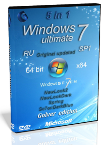 Windows 7 Ultimate x64 5 in 1 by GOLVER® 10.2012 (2012) Русский