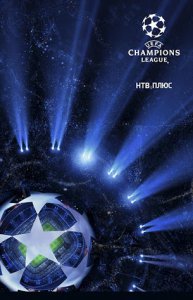 Лига Чемпионов v.1.0.5 [Android 2.2+, RUS]