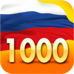 [HD] 1000 лучших мест России — путешествия от Москвы до Владивостока [v1.0, Путешествия, iOS 4.2, RUS]