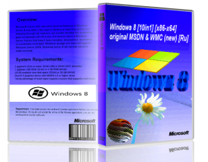 Windows 8 [10in1] [x86-x64] original MSDN & WMC (new) (2012) Русский
