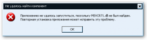 RuntimePack 12.12.10 (2012) Русский