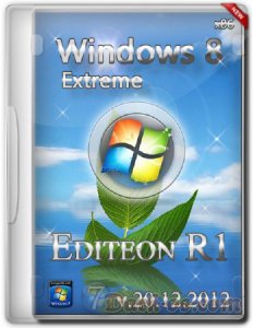 Windows 8™ Extreme Edition® R1 - 32bit v.6.2.9200.16384 (2012) Английский