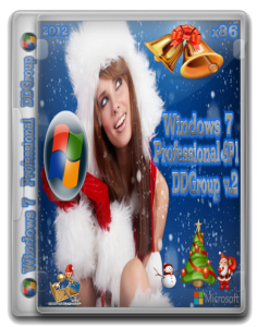 Windows 7 Professional SP1 x86 DDGroup [v.2] (RUS) 27.12.12