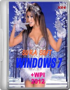 Windows 7 Ultimate SP1 x64 SURA SOFT 2013[v0.12] (2012) Русский