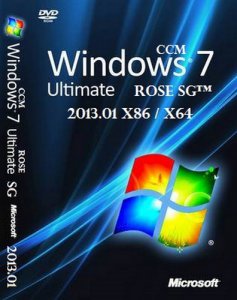 Windows 7 Rose SG™ [x86+x64] [2013] Русский