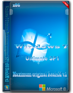 Windows 7 Ultimate Maximum original SP1 x86 RealsM v.1 (2013) Русский