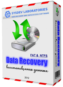 Raise Data Recovery for FAT/NTFS v5.6 Final (2013) Русский присутствует