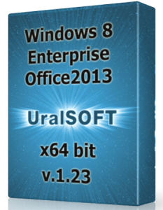 Windows 8 x64 Enterprise & Office2013 UralSOFT v.1.23 (2013) Русский