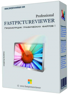 FastPictureViewer Professional v1.9 Build 288 Final + FastPictureViewer Codec Pack v3.4.0.75 RePack (2013) Русский присутствует