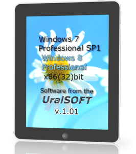 Windows 7 & 8 x86 Professional UralSOFT v.1.01 (2013) Русский