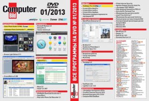 DVD приложение к журналу Computer Bild № 01 [2013] Русский