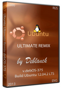 [i386] UBUNTU ULTIMATE REMIX debOS-375 debOS-375