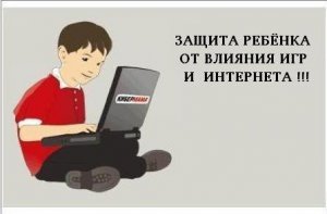 КиберМама 1.0 Beta (2013) Русский
