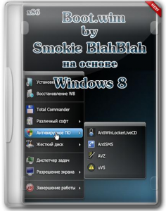 Boot.wim (x86) на основе Win8 для Win7/8 от Smokie BlahBlah 2013.02.08 (2013) Русский + Английский