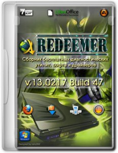Redeemer Live DVD (v.13.0217, 47) (x86+x64) [17.02.2013] (2013) Русский