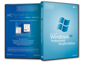 Windows XP Pro SP3 VLK Rus simplix edition (x86) 20.02.2013