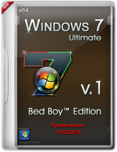 Windows 7 Ultimate SP1 Bed Boy™ Edition v.1 (х64) (2013) Русский