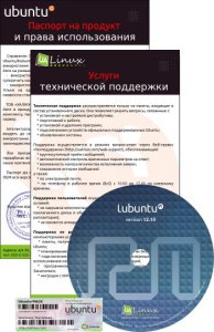 Lubuntu OEM 12.10 [x64] [февраль] (2013) Русский присутствует