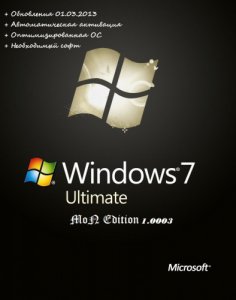 Windows 7 SP1 Ultimate x86 MoN Edition 1.0003 (2013) Русский