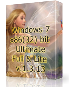 Windows 7 x86 Ultimate UralSOFT Full & Lite v.1.3.13 (2013) Русский