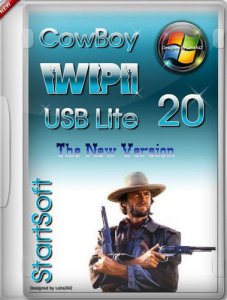 CowBoy WPI USB Lite New StartSoft - 20 [x86+x64] [2013] Русский