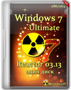 Windows 7 Ultimate SP1 by Reactor 2 in 1 (03.13) (x86+x64) [2013] Русский