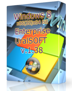 Windows 8 x86x64 Enterprise UralSOFT v.1.38 (2013) Русский