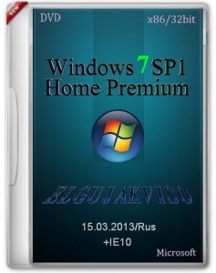 Windows 7 Home Premium SP1 x86 Elgujakviso Edition (03.2013) Русский
