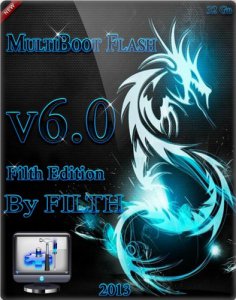 Multiboot Flash Filth Edition (6.1) (x86+x64) [2013] Русский + Английский