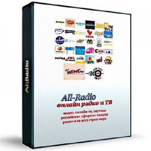 All-Radio 3.79 + Portable (2013) Русский присутствует