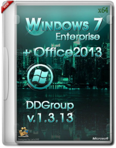 Windows 7 SP1 Enterprise&Office x64 DDGroup [v.1.3.13] Русский