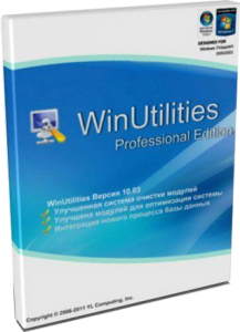 WinUtilities Pro 10.6 (2013) Русский присутствует