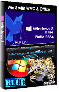 Win 8 Pro [x86] Blue build 9364 WMC & Office [by Bukmop] (2013) Русский + Английский