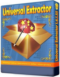 Universal Extractor 1.6.1.67 (2013) + Portable