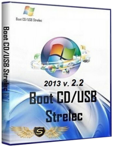 Boot CD/USB (2.2) (x86+x64) [2013] Русский + Английский
