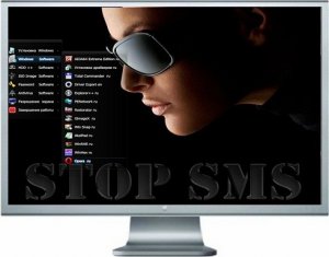 Stop SMS Uni Boot v.3.4.3 (2013) Русский + Английский
