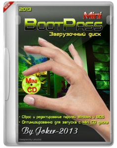 BootPass - 3.7 Mini (2013) Русский