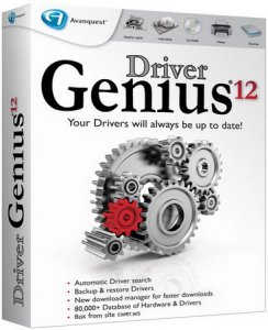 Driver Genius 12.0.0.1211 (2013) RePack (Portable) by KpoJIuK