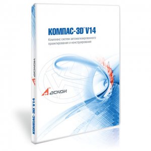 Компас-3D v.14 (2013) Русский