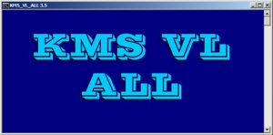 KMS VL All 3.5 (2013) Английский