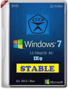 Microsoft Windows 7 Ultimate SP1 x86-x64 IV-XIII IE9 STABLE by Lopatkin (2013) Русский