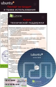 Lubuntu OEM 12.10 [x64] [апрель] (2013) Русский присутствует