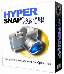 HyperSnap 7.23.03 (2013) Русский