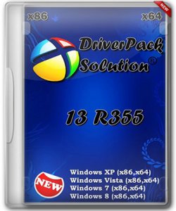 DriverPack Solution Professional 13 R355 (x86+x64) (2013) Русский присутствует
